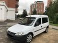    Opel Combo 2005 , 269000 , 