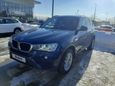 SUV   BMW X3 2017 , 2150000 , 