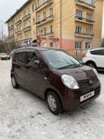  Nissan Moco 2007 , 285000 , -