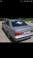  BMW 5-Series 1995 , 185000 ,  