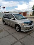    Mazda MPV 2001 , 280000 , 