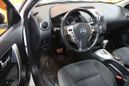 SUV   Nissan Qashqai+2 2013 , 709000 , 