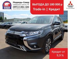 SUV   Mitsubishi Outlander 2019 , 2228000 , 