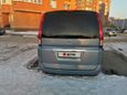    Nissan Serena 2008 , 700000 , 