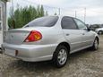  Kia Spectra 2007 , 229000 , 