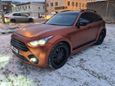 SUV   Infiniti FX35 2008 , 1450000 , 