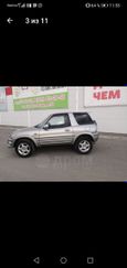  3  Toyota RAV4 1999 , 400000 , 