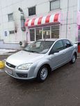  Ford Focus 2005 , 280000 , 