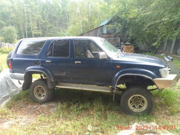 Toyota Hilux Surf 1995