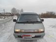    Toyota Town Ace 1990 , 130000 , 