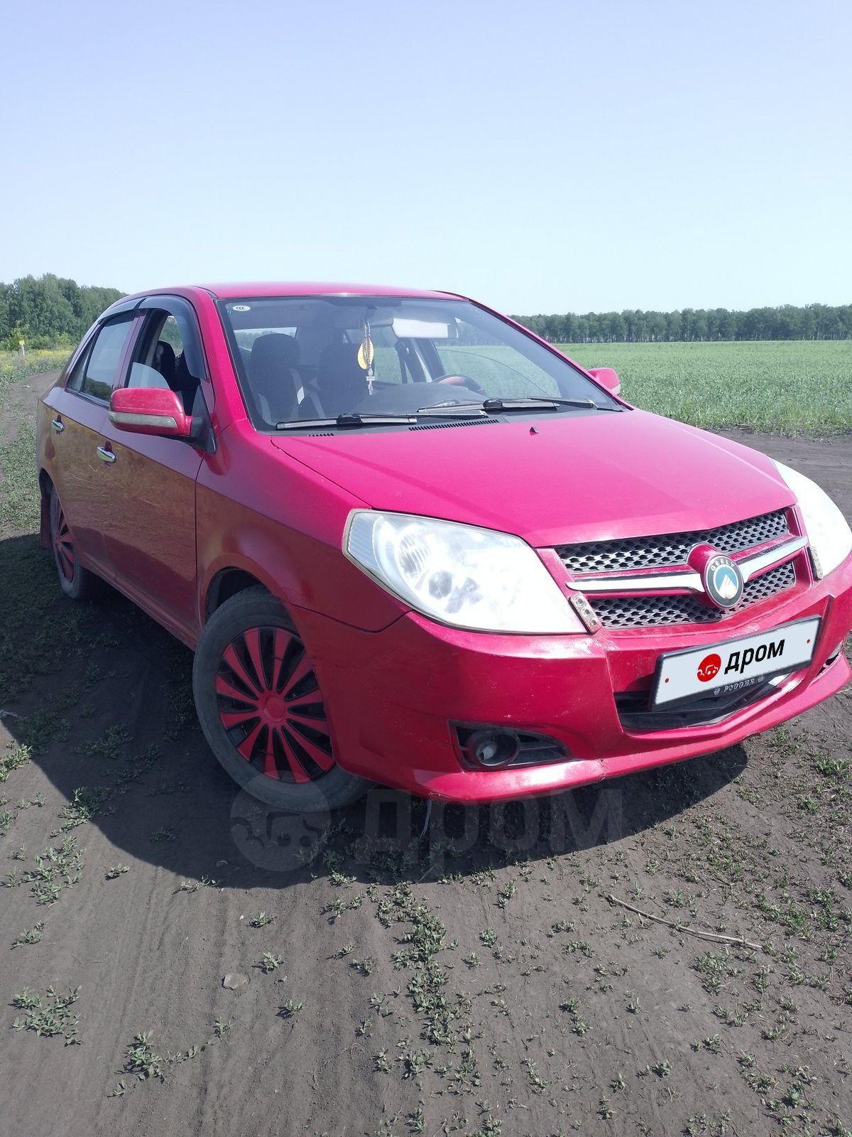 5 2008. 5 2008. Джили мк 2008 г. Джили мк 2008 г. Джили мк 2008.