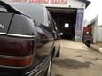  Toyota Crown 1989 , 180000 , 