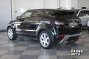 SUV   Land Rover Range Rover Evoque 2014 , 1749000 , 