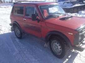 SUV    4x4 2121  1994 , 90000 , 