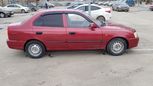  Hyundai Accent 2004 , 235000 , 