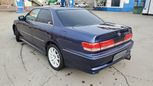  Toyota Mark II 1998 , 320000 , 