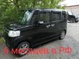  Honda N-BOX 2015 , 395500 , 