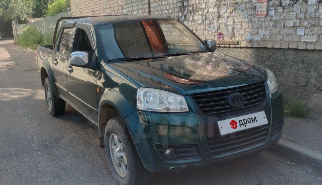 Купить Грейт Вингл 5