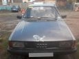 Audi 80 1985 , 40000 , 