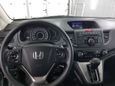 SUV   Honda CR-V 2014 , 1290000 , 