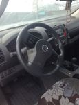  Nissan Navara 2007 , 500000 , 