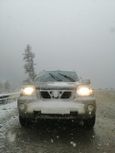 SUV   Nissan X-Trail 2002 , 420000 , 