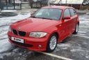  BMW 1-Series 2006 , 410000 , 