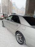  Toyota Mark II 2000 , 670000 , 