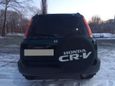 SUV   Honda CR-V 1997 , 320000 , 