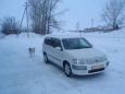  Toyota Succeed 2002 , 280000 , --