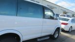    Mitsubishi Delica 1998 , 300000 , 