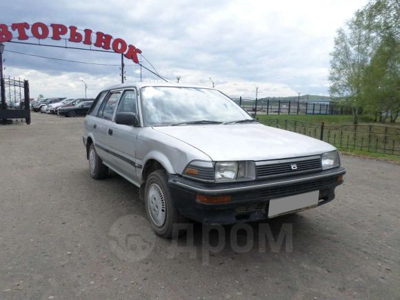  Toyota Corolla 1990 , 51000 , 