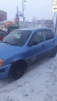  Honda Logo 1997 , 95000 , 