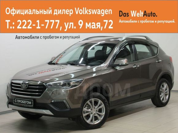 SUV   FAW Besturn X80 2019 , 1399000 , 