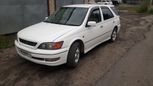  Toyota Vista Ardeo 2000 , 300000 , 