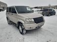 SUV     2011 , 250000 , 