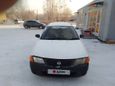  Nissan AD 2003 , 220000 , 