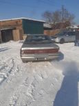  Toyota Carina ED 1986 , 39000 , 