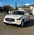 SUV   Infiniti FX30d 2013 , 1935000 , 