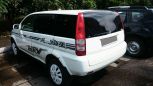 SUV   Honda HR-V 2000 , 275000 , 