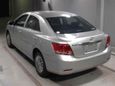  Toyota Allion 2016 , 1090000 , 