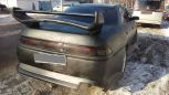  Toyota Mark II 1993 , 145000 , 