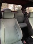  3  Mitsubishi Pajero 1993 , 650000 , 