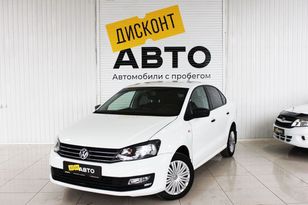  Volkswagen Polo 2019 , 1037000 , 