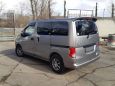    Nissan NV200 2010 , 565000 , 