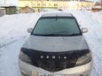  Mazda Demio 2003 , 185000 , 