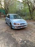  3  Toyota Starlet 1996 , 195000 , 