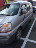    Hyundai Starex 2006 , 539000 , 