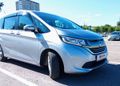    Honda Freed 2018 , 1280000 , 