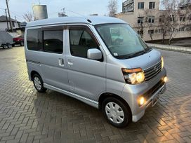    Daihatsu Atrai 2013 , 645000 , 